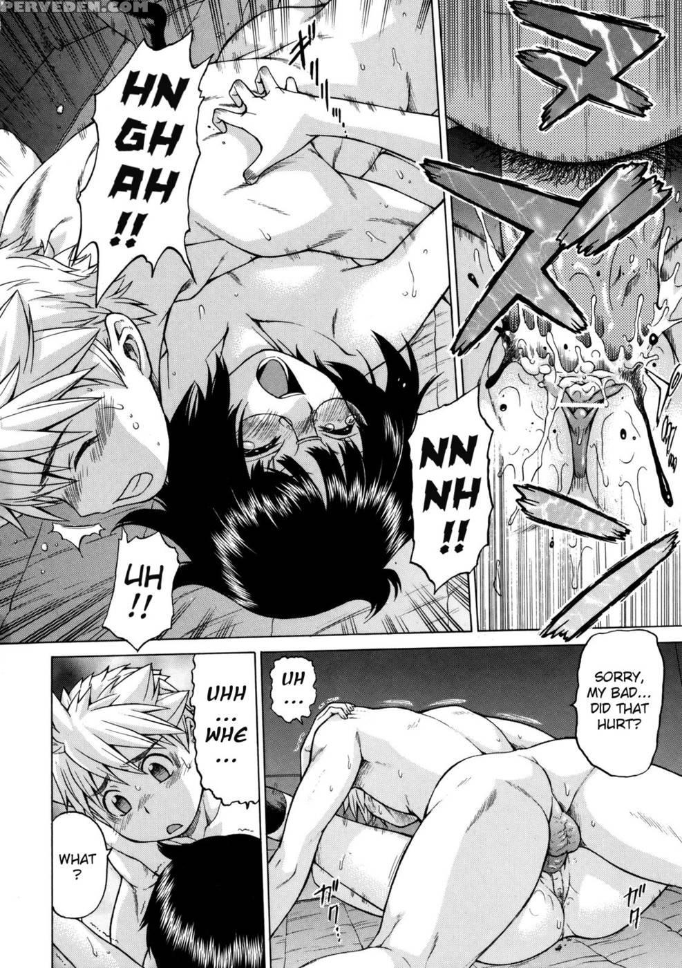 My First Time With Prez - Tomohiro Kouda Chapter 1000 Page 19